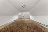 10980 New Avenue - Photo 50