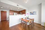 1375 Lick Avenue - Photo 18