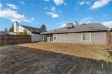 2433 Knoll Avenue - Photo 17
