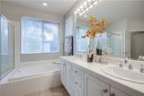 30 Oakhurst Road - Photo 41