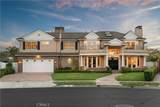 1921 Windward Lane - Photo 1