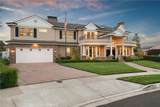 1921 Windward Lane - Photo 2