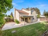 1523 Pryor Drive - Photo 39