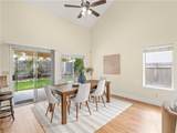 1523 Pryor Drive - Photo 6