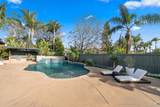 2398 Prince Way - Photo 12