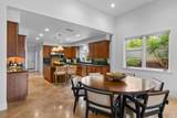 2398 Prince Way - Photo 41
