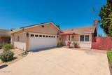 4359 Brookdale Lane - Photo 1