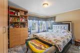 792 Delano Street - Photo 14