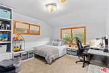 15601 Woodfield Place - Photo 15