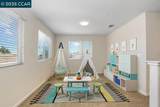 1410 Big Redwood Drive - Photo 14