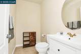 1410 Big Redwood Drive - Photo 5