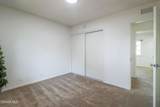 3949 Northland Street - Photo 27