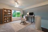 5395 Huntley Street - Photo 28