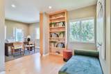 1408 Kenter Avenue - Photo 18