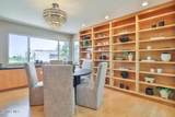 1408 Kenter Avenue - Photo 32