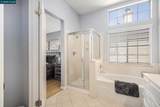 321 Oakwood Cir - Photo 20