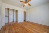 1901 Brier Road - Photo 18
