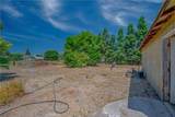 1901 Brier Road - Photo 44