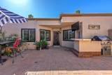 54121 Oakhill - Photo 6