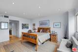 10701 Wilshire Boulevard - Photo 22