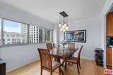 10701 Wilshire Boulevard - Photo 6