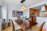 10701 Wilshire Boulevard - Photo 8