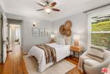 4240 Mcconnell Boulevard - Photo 14