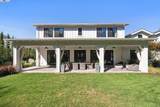 2621 Royal Oaks Dr - Photo 37