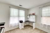 13576 Oxford Ct - Photo 9