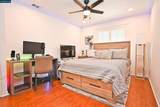 273 Oak Park Ln - Photo 30