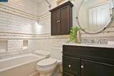273 Oak Park Ln - Photo 31