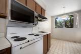 3213 Raintree Circle - Photo 20