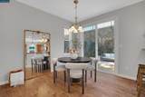 218 Ladybug Ln - Photo 14