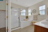 218 Ladybug Ln - Photo 31