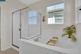 218 Ladybug Ln - Photo 32