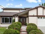 277 Aspen Drive - Photo 4