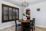 277 Aspen Drive - Photo 9