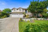 1597 Parkview Dr - Photo 1