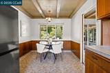 1 Aspinwall Ct - Photo 11