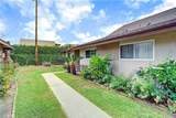 521 Lyon Street - Photo 2