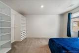 30857 Palette Rd - Photo 21