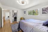 7606 Desertwood Ln - Photo 30