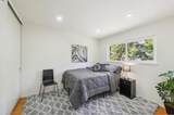 7606 Desertwood Ln - Photo 34