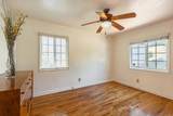 2033 Winnett Street - Photo 14