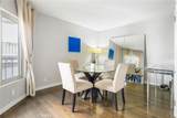 141 Clark Drive - Photo 14