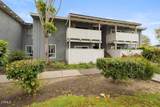 1300 Saratoga Avenue - Photo 1