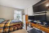 1300 Saratoga Avenue - Photo 8