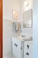 1139 149th Street - Photo 11
