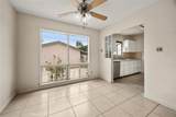 1208 Commonwealth Avenue - Photo 11