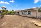 1208 Commonwealth Avenue - Photo 3